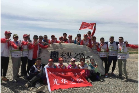 首页| 9001cc金沙集团以诚为本官网