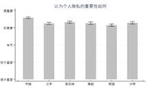 1C6D480C8D644B4116201461066_184CC8B9_F0D