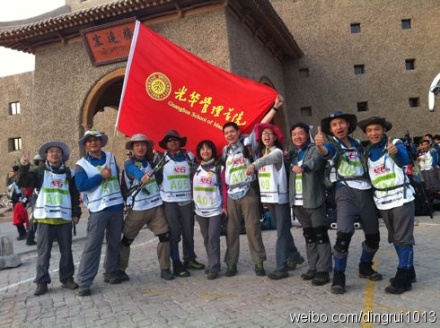 首页| 9001cc金沙集团以诚为本官网