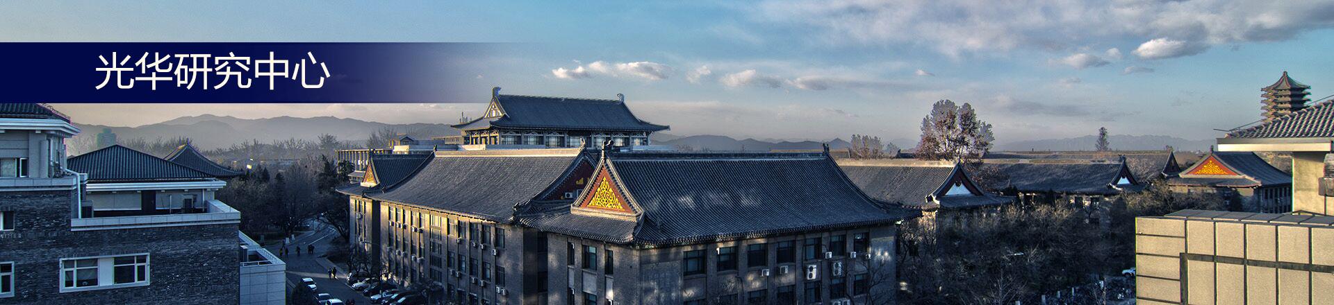 首页| 9001cc金沙集团以诚为本官网