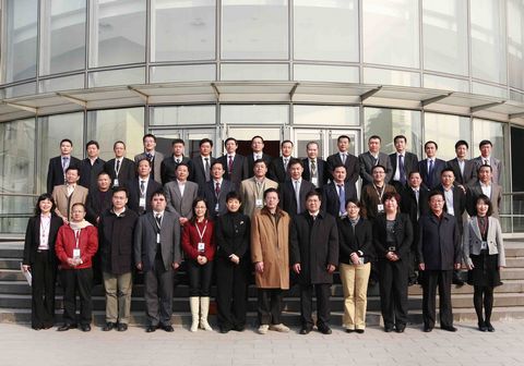 首页| 9001cc金沙集团以诚为本官网