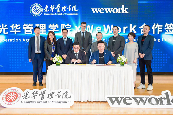 A28BFA64C6E6F6F30AC519FCC83_1C3BC1FB_43C82