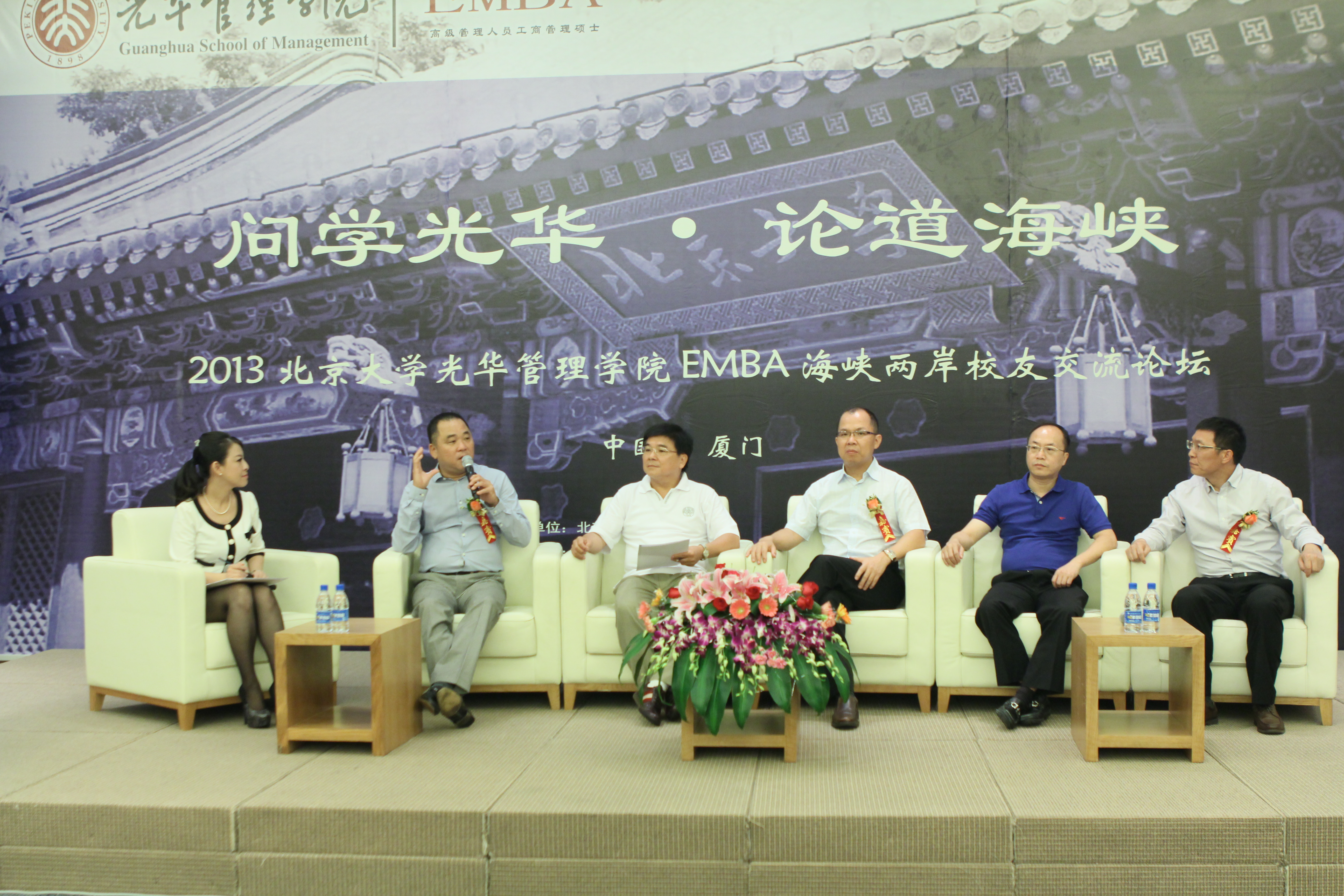 首页| 9001cc金沙集团以诚为本官网