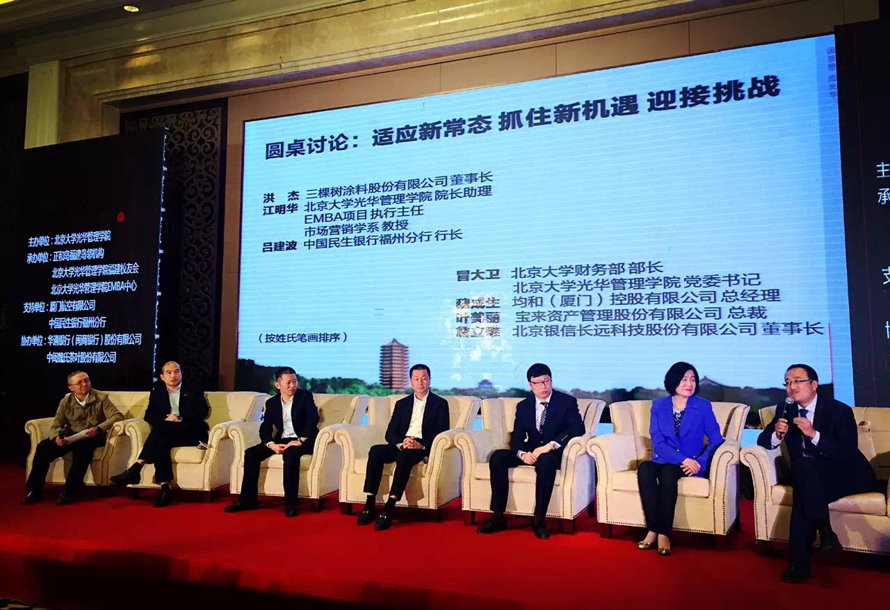 首页| 9001cc金沙集团以诚为本官网