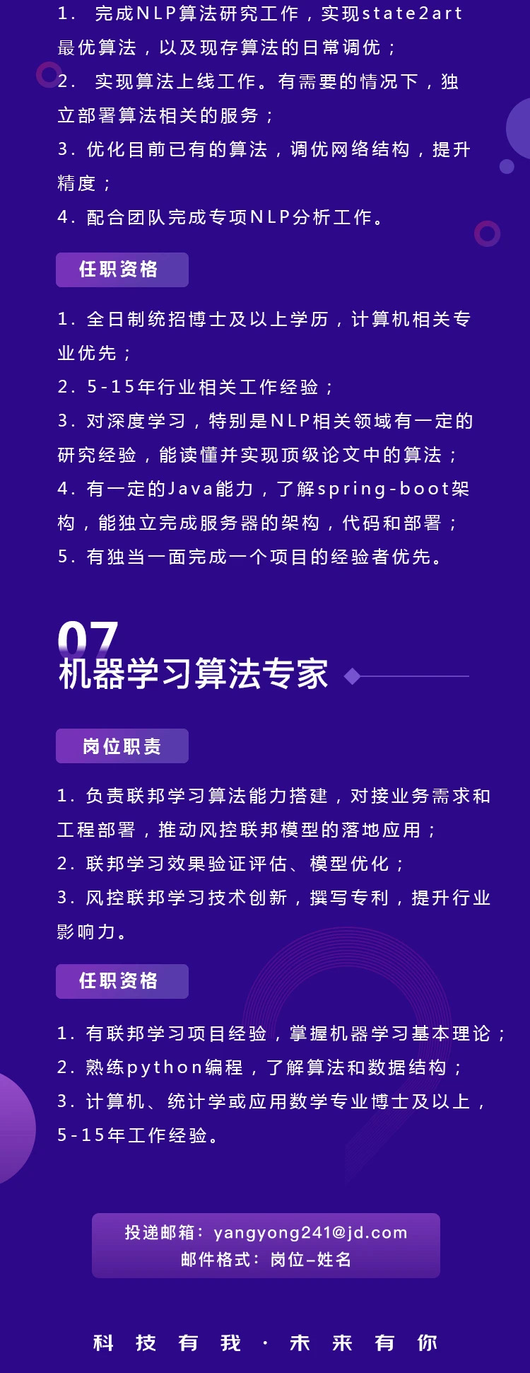 9BEDE9502687B516B4266D5B0B7_93B0A28B_55C74