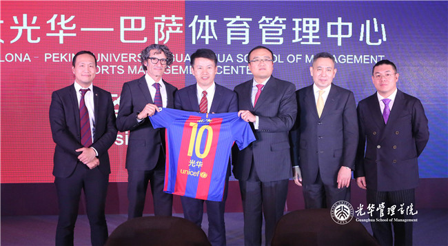 首页| 9001cc金沙集团以诚为本官网