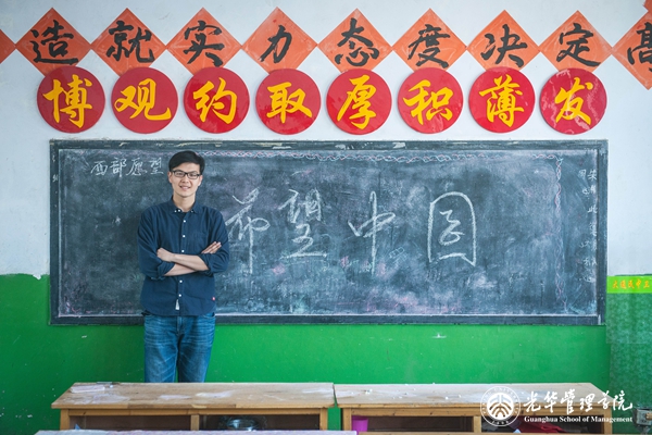 47BABBC9DF0EBDBDCC6A34ECA77_4ABC8822_3B3DB