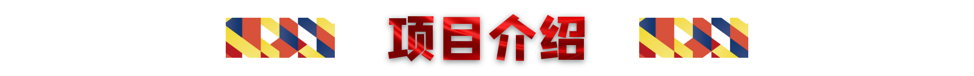 DEB03F1CCA993C4BDF89AB4A93B_34D1A2DA_1188A