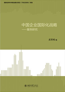 首页| 9001cc金沙集团以诚为本官网