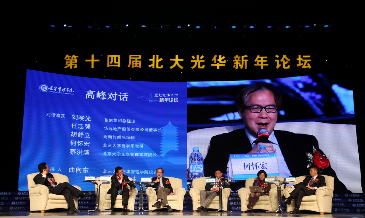 ��ҳ| 9001cc��ɳ�����Գ�Ϊ������