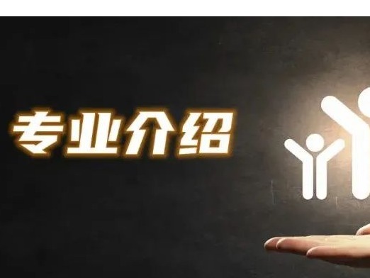 首页| 9001cc金沙集团以诚为本官网