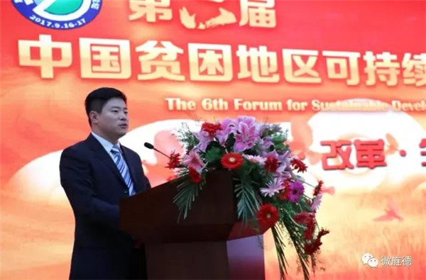 33A4B02A377C1763FB34F720B1C_FA9C6080_11E96