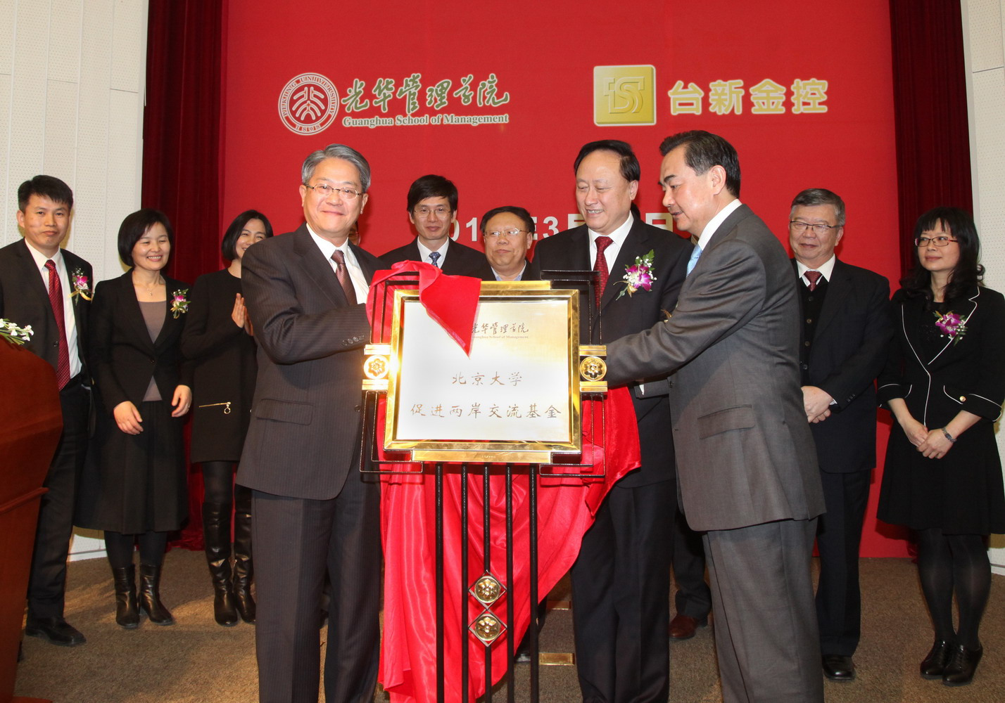 首页| 9001cc金沙集团以诚为本官网