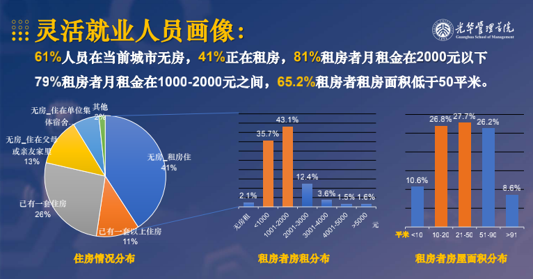 5E6BB5D5E287CA78A6A80901A96_62589D36_2F6B5