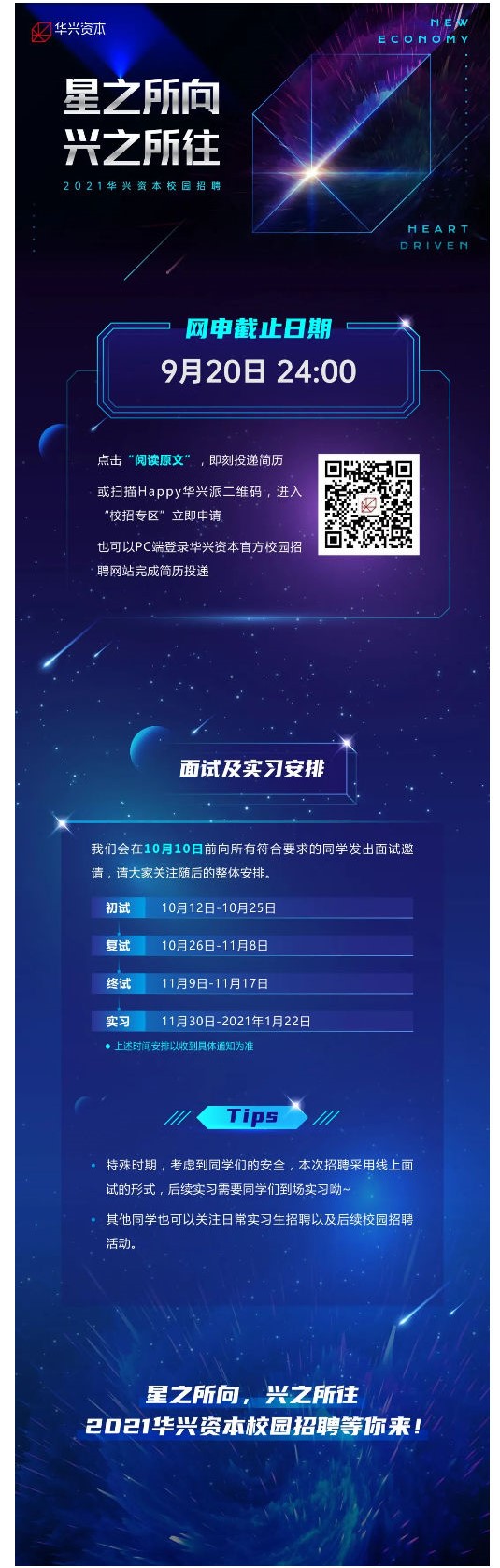 FC5C3D3F418B3D0CB57181FFD9E_54B5A9A9_31F3C