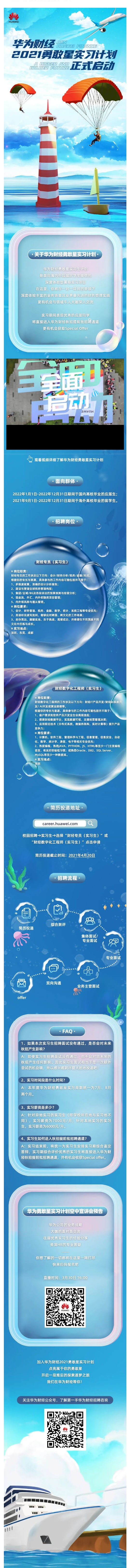 32CFEB1F8264FB719802B4817D9_18449FF1_B865B