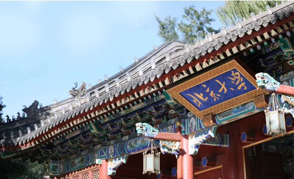 〖易仿照与辅导力反思》| 商界诡谲，谁与争锋？