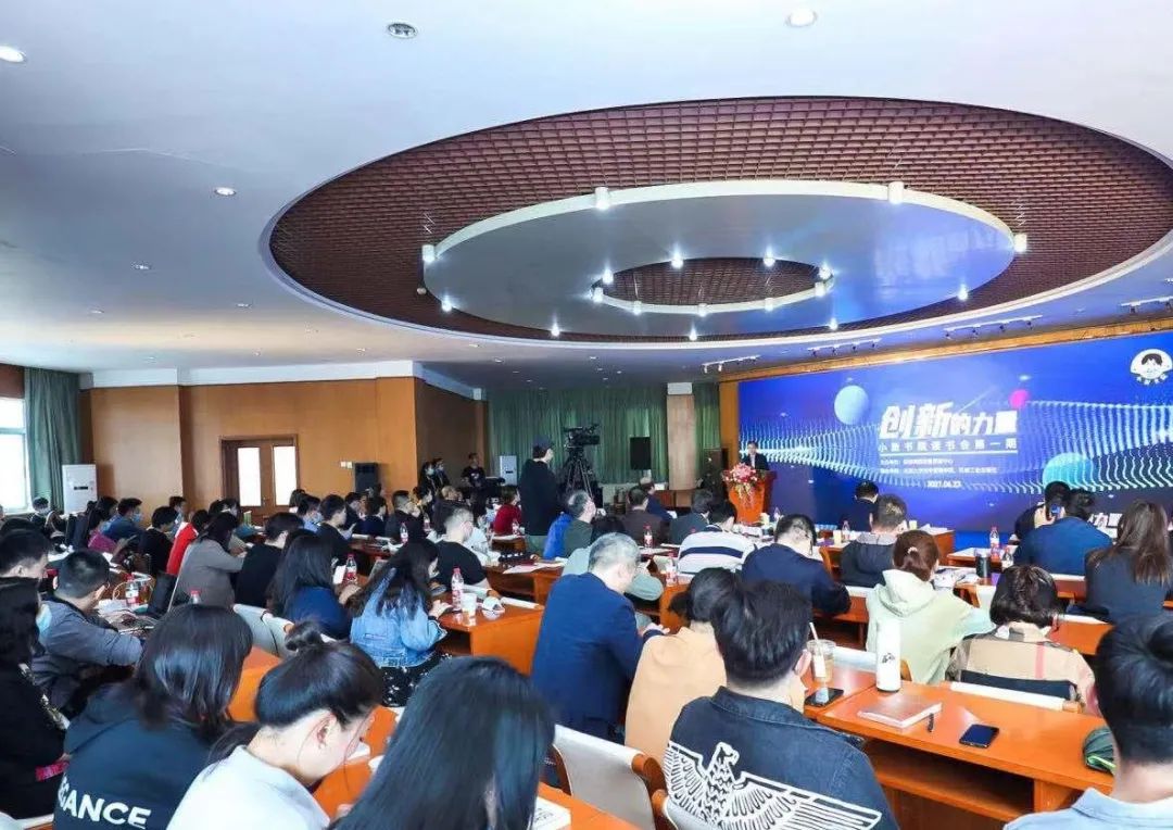 1474C2A5D1E524328FA5FA260F4_14736B12_23D19