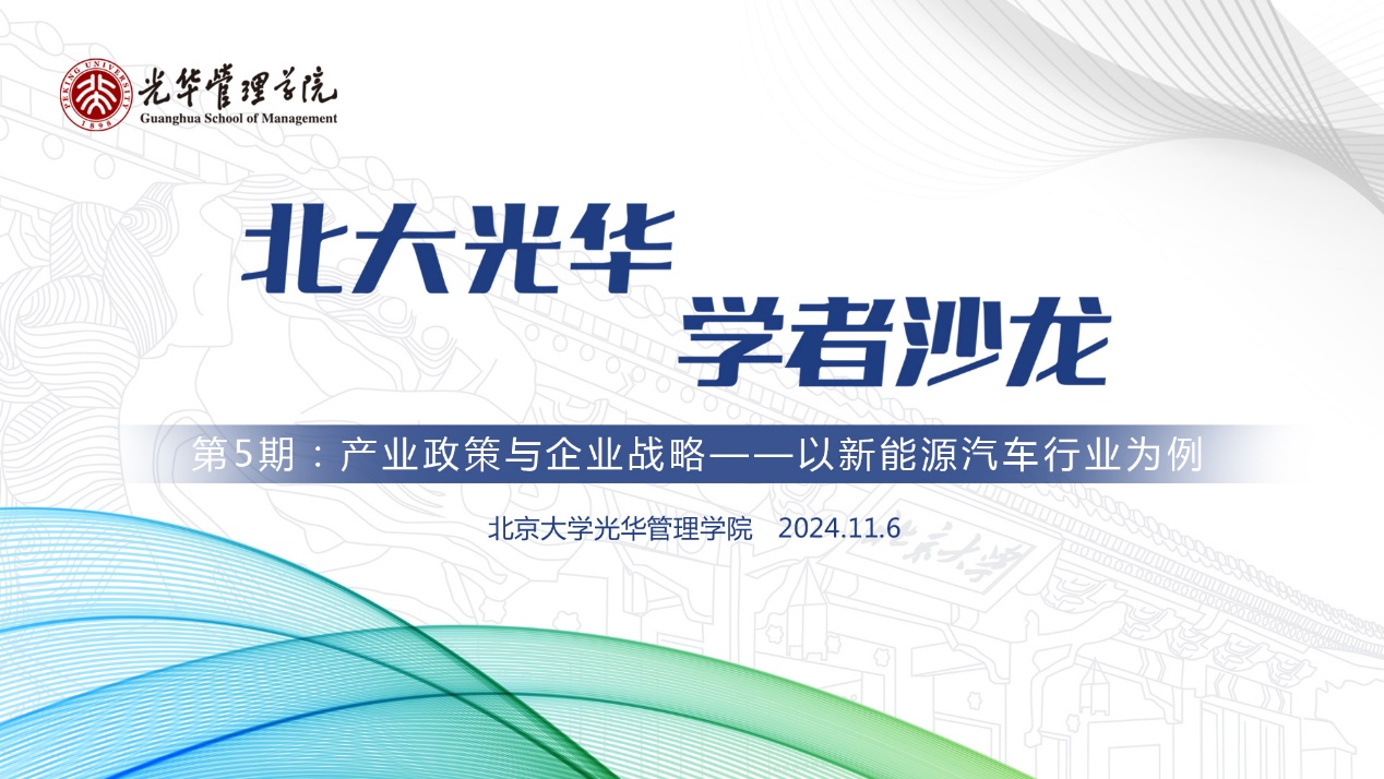 B5D12F1710A9B21D3E666DA8D85_25F797A7_3D2A9