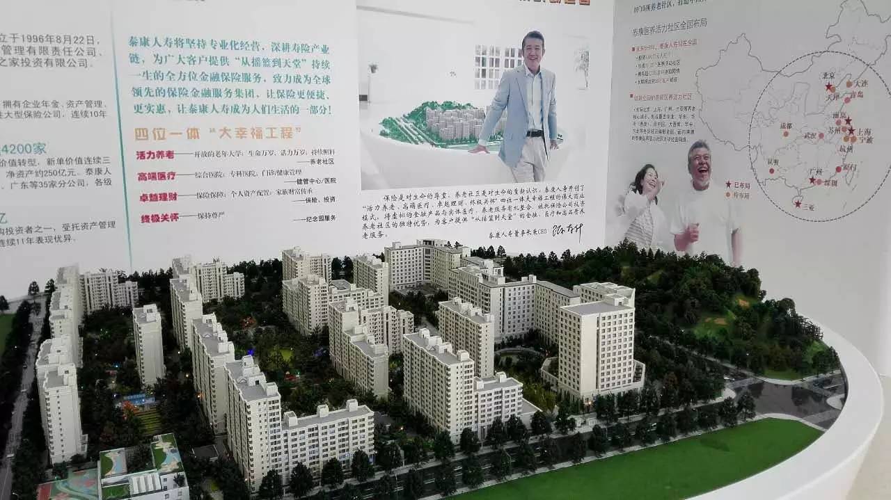 首页| 9001cc金沙集团以诚为本官网