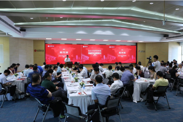 首页| 9001cc金沙集团以诚为本官网