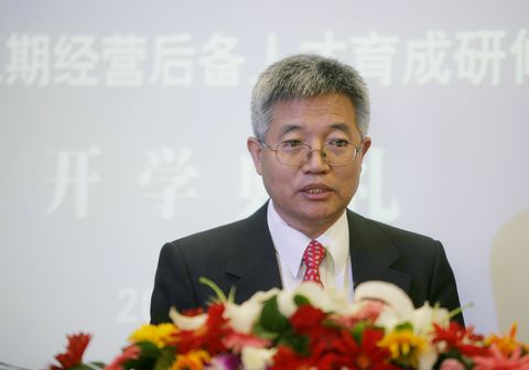 首页| 9001cc金沙集团以诚为本官网