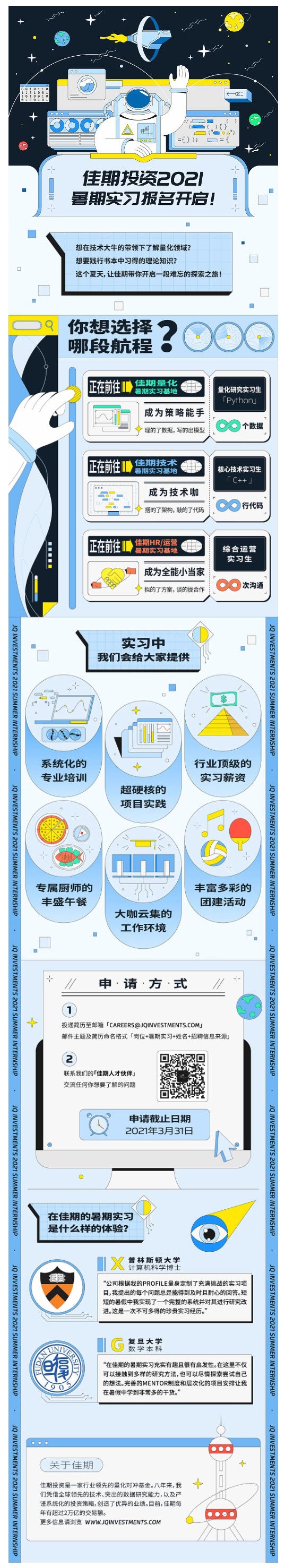 130AA5AC30830B6A1ED0590AC39_F7264EF3_7233B