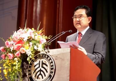 首页| 9001cc金沙集团以诚为本官网