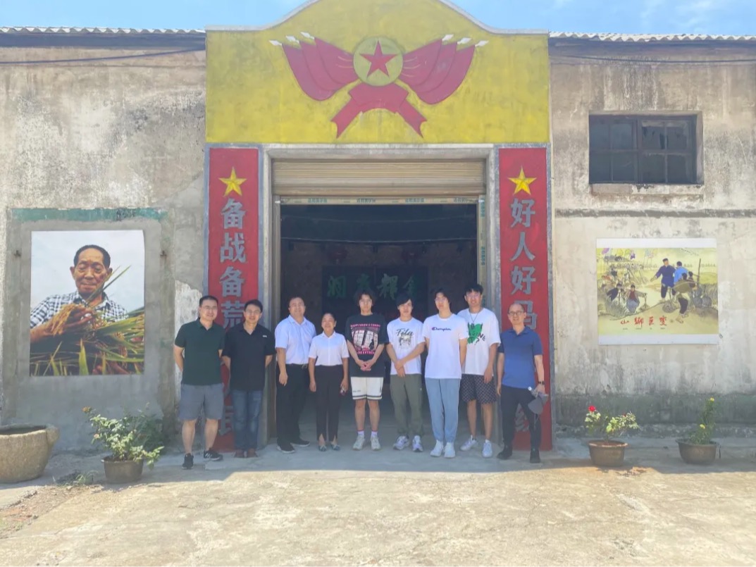 首页| 9001cc金沙集团以诚为本官网