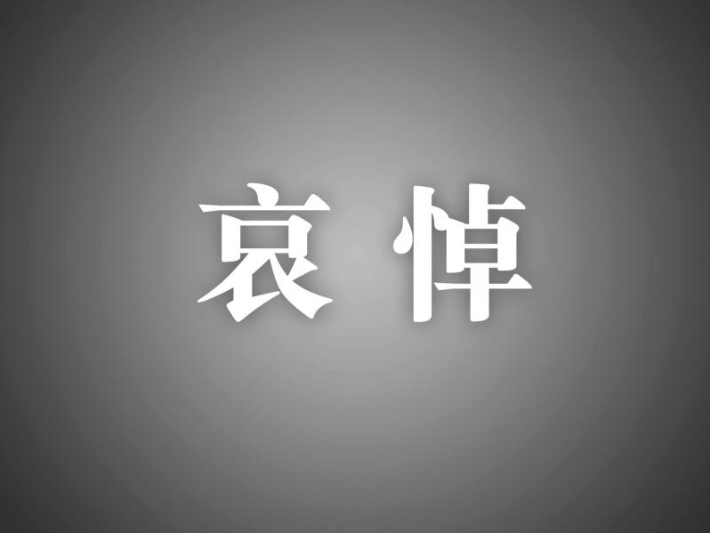 首页| 9001cc金沙集团以诚为本官网