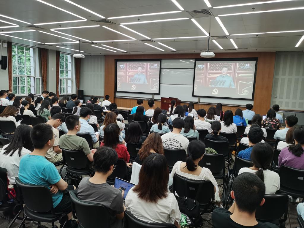 “请党安心，强国有我！”——北大9001cc金沙师生集体收看庆祝中国共产党成立100周年大会
