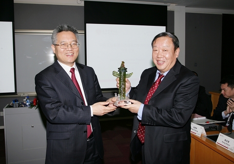 首页| 9001cc金沙集团以诚为本官网