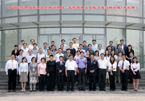 首页| 9001cc金沙集团以诚为本官网