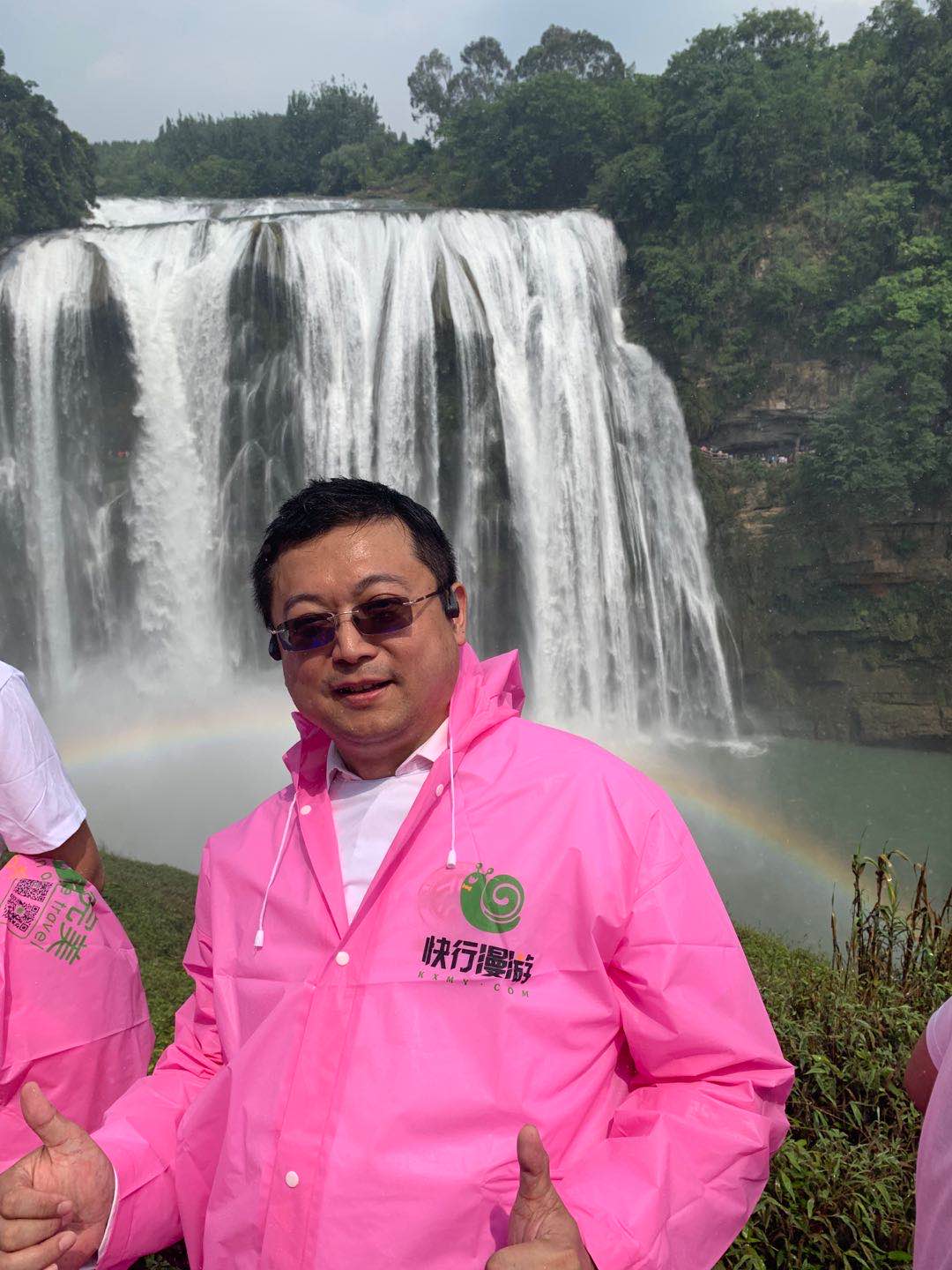 3A8D2775A741B92074A863A19B5_19D7EC86_28BEF