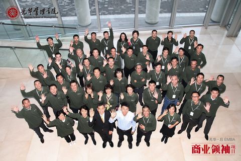 首页| 9001cc金沙集团以诚为本官网