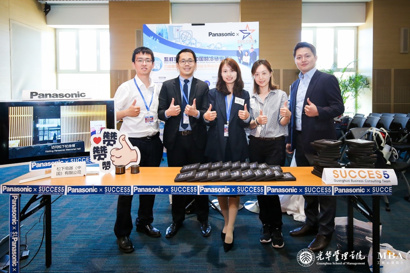 4501C76478D5063513AB8FCFCC2_21EEB42B_554CF