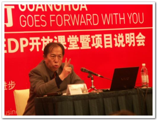 首页| 9001cc金沙集团以诚为本官网