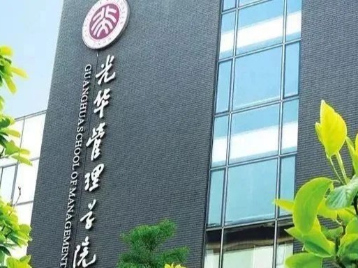 首页| 9001cc金沙集团以诚为本官网