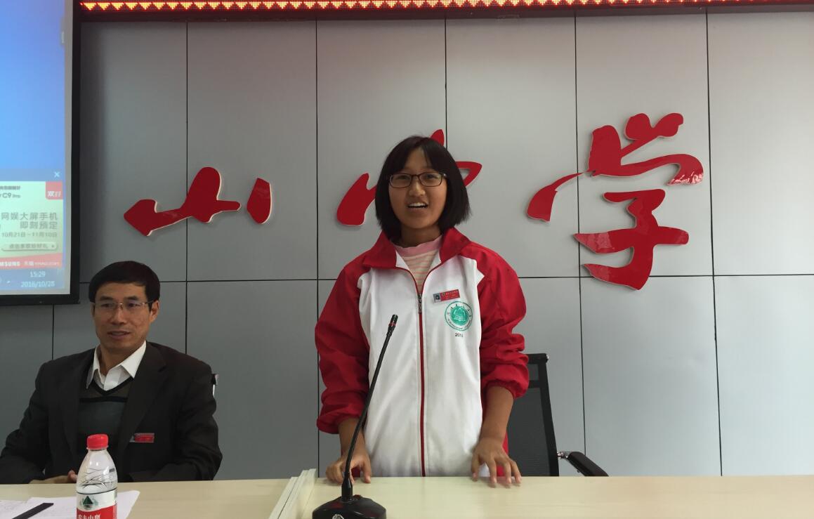 首页| 9001cc金沙集团以诚为本官网