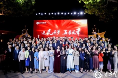 首页| 9001cc金沙集团以诚为本官网