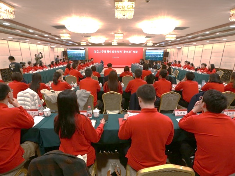 首页| 9001cc金沙集团以诚为本官网