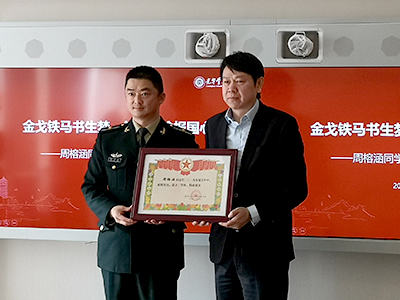 首页| 9001cc金沙集团以诚为本官网