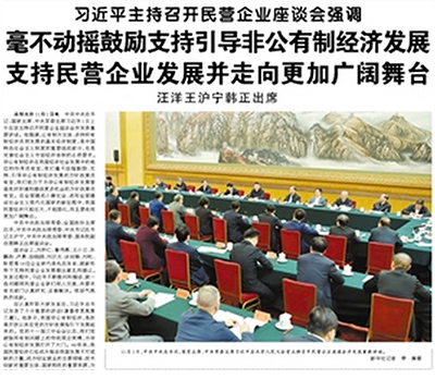 首页| 9001cc金沙集团以诚为本官网