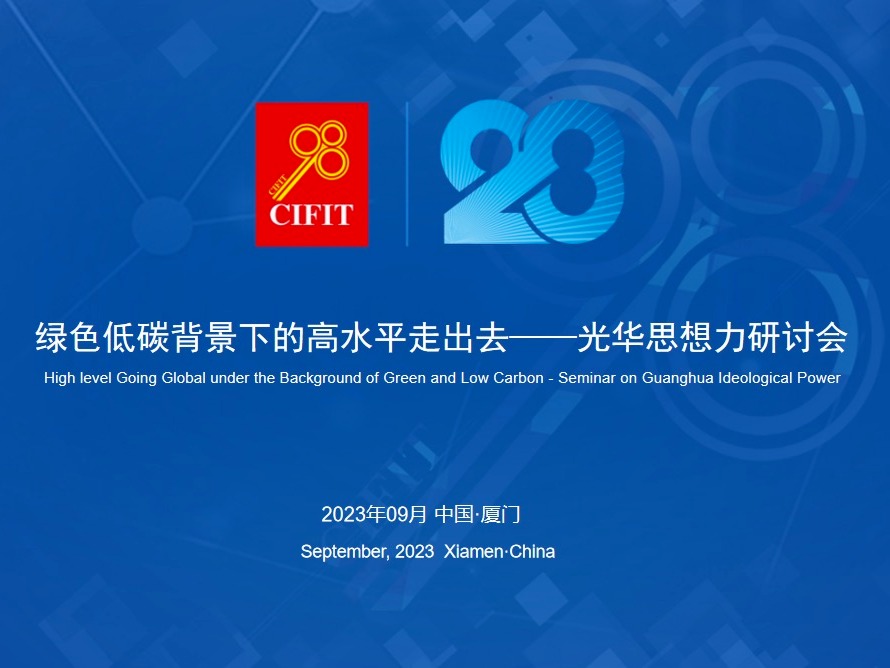 首页| 9001cc金沙集团以诚为本官网