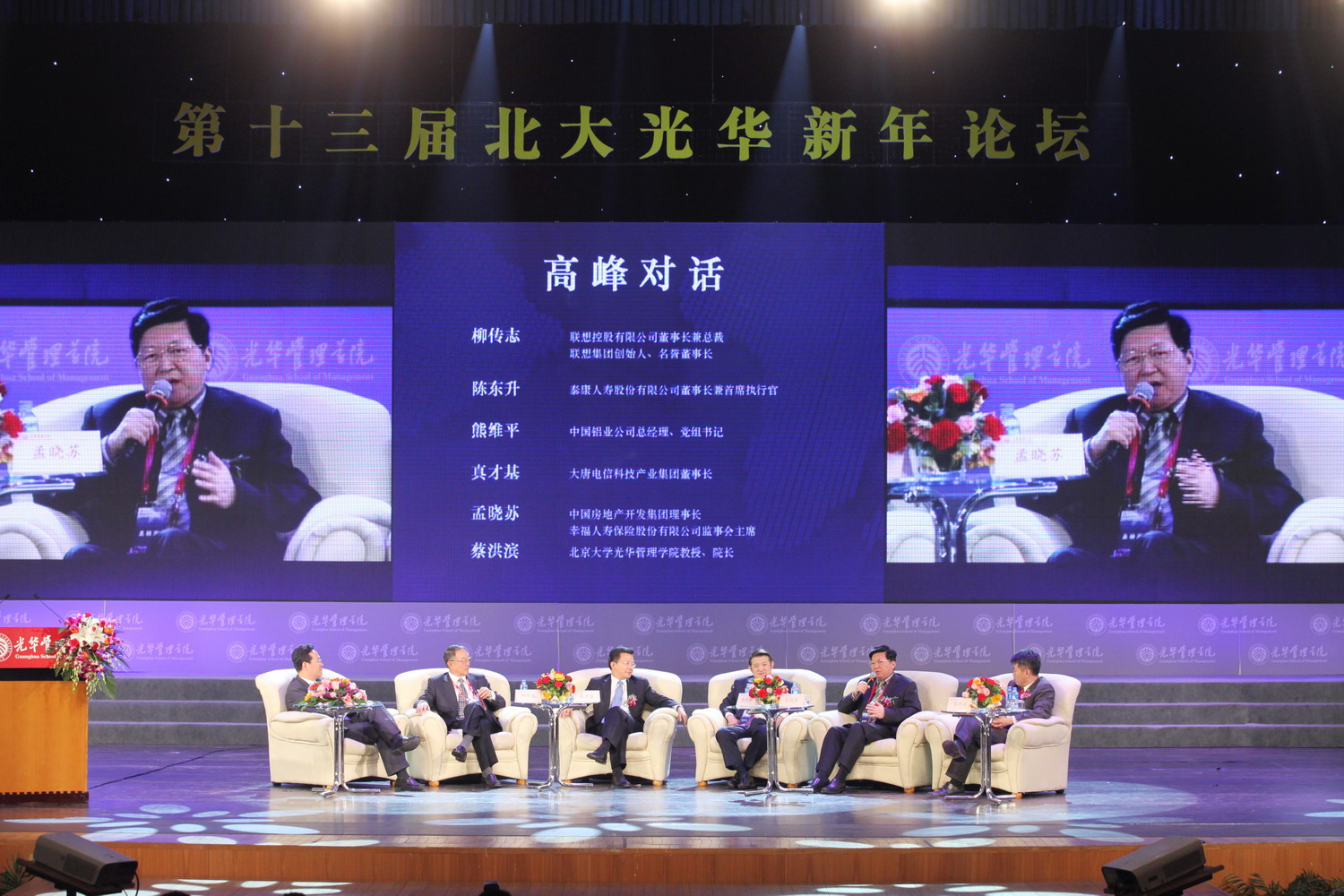 ��ҳ| 9001cc��ɳ�����Գ�Ϊ������