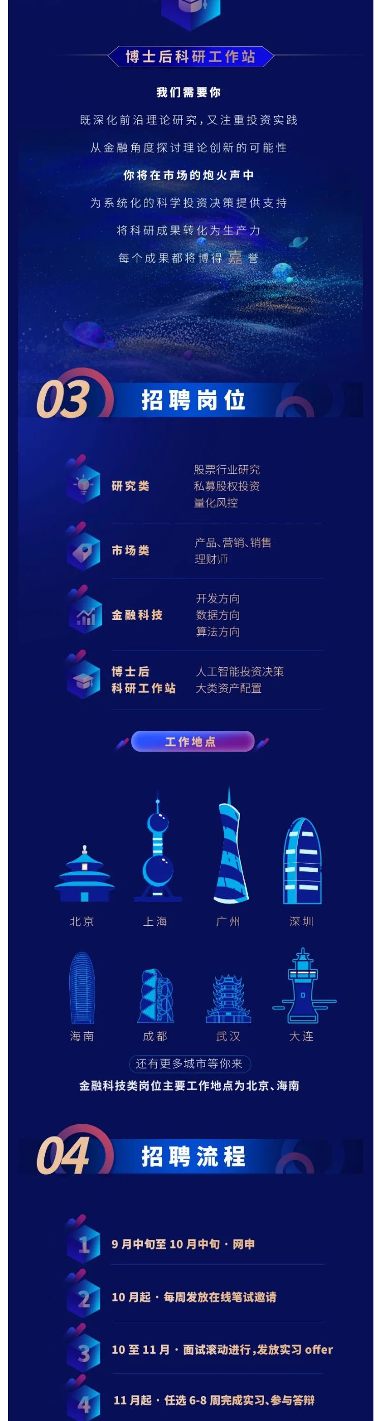 77E4BA1AE7E2BFAFB6FF6957EAE_96505D0B_46FCC