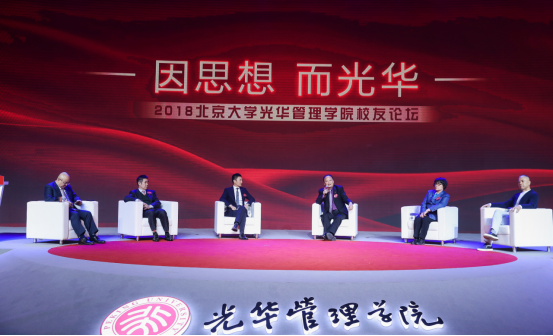 182DA56EFECFA548B37BAB8895E_F9D1476C_B5D9F