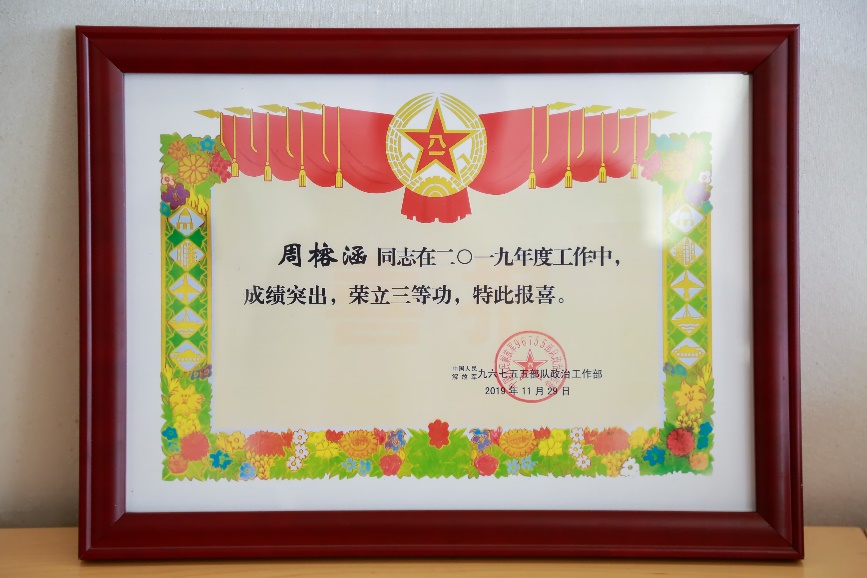 首页| 9001cc金沙集团以诚为本官网