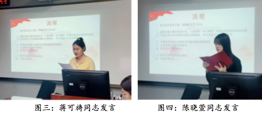 67B84477C849C5F7E86339858DE_9211642E_50B2C