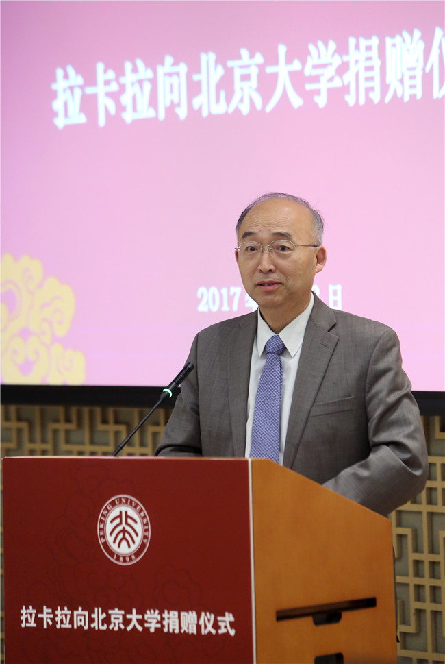 首页| 9001cc金沙集团以诚为本官网